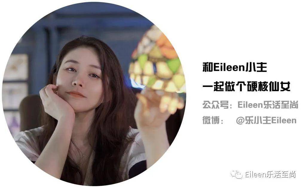 1705亿争产终入局?顶壕家千金如何在野心亲妈谋划下翻盘?