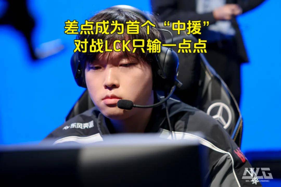 BLG粉丝认为BLG是LPL第一战队,IG将迎来补强,AL有望全员续约