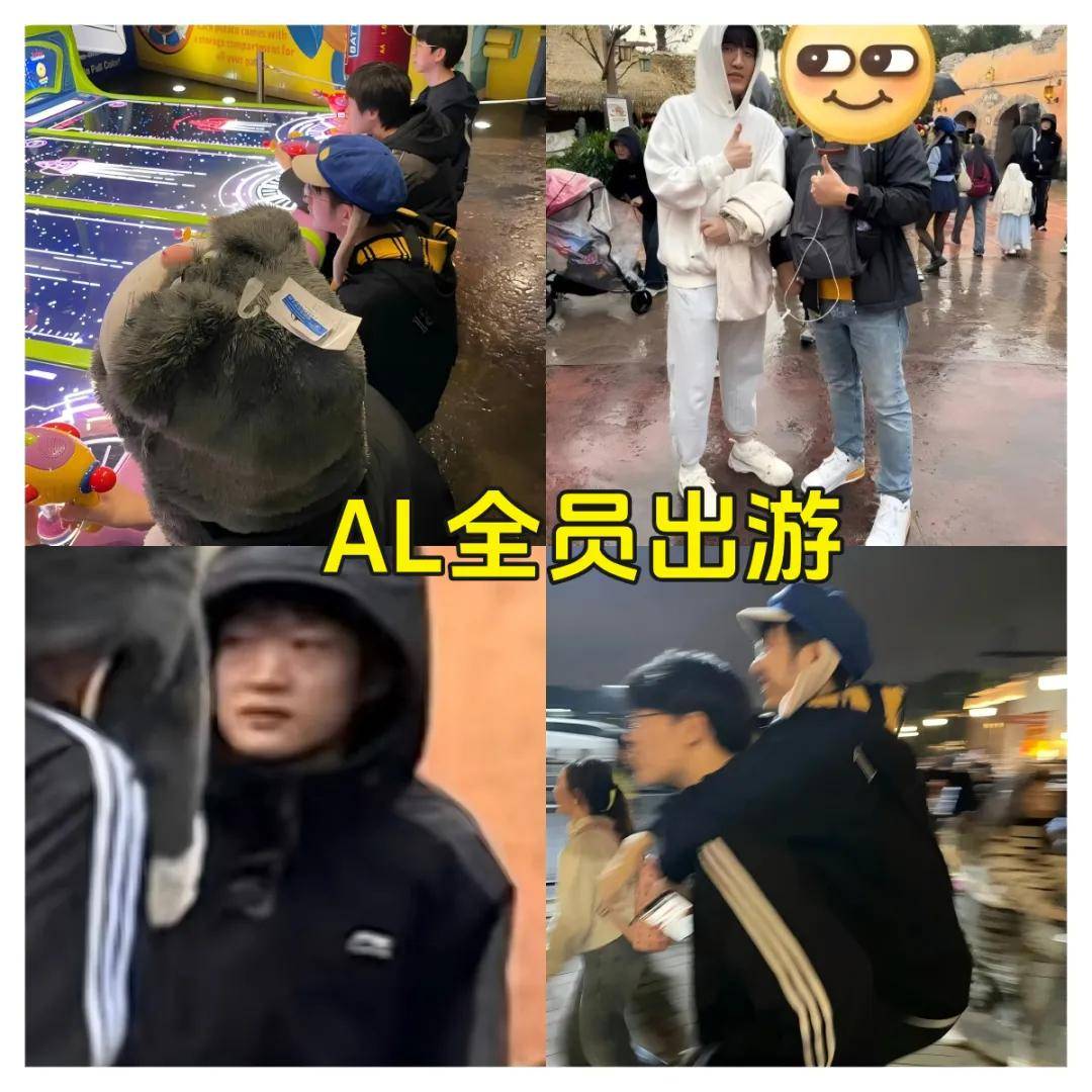 BLG粉丝认为BLG是LPL第一战队,IG将迎来补强,AL有望全员续约