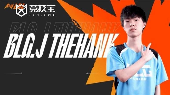 LOL:德玛西亚杯最新赛制与LPL休转动态汇总