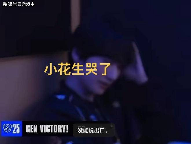 S15韩网票选GEN冠军皮肤火了,上路目标格温,LPL彻底被无视