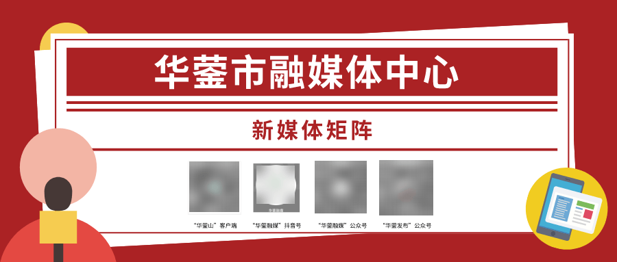 官(guān)方：13类食品直播间禁(jìn)售！